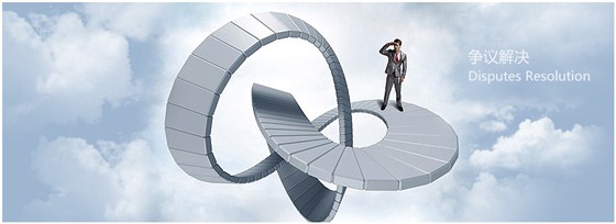 辦公家具定制