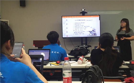 上海辦公家具