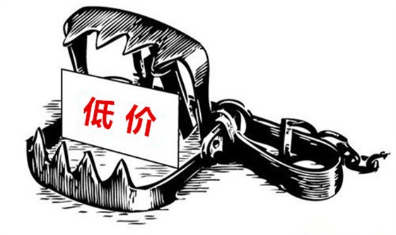 時(shí)尚辦公家具定制|宜洋家具不打價(jià)格戰(zhàn)