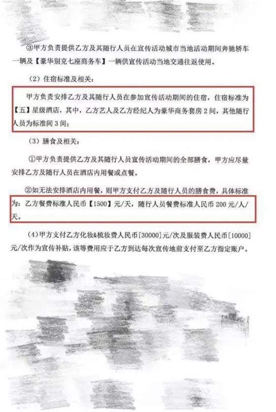 非轉(zhuǎn)基因代言人崔永元又開始“懟人”了 不僅針對范冰冰