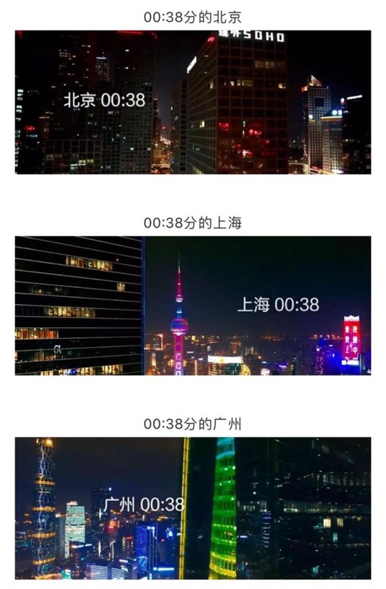 凌晨3點(diǎn)不回家：成年人的世界是你想不到的心酸