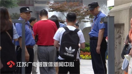 今年高考 先刷身份證，再刷臉 并且不能提前交卷
