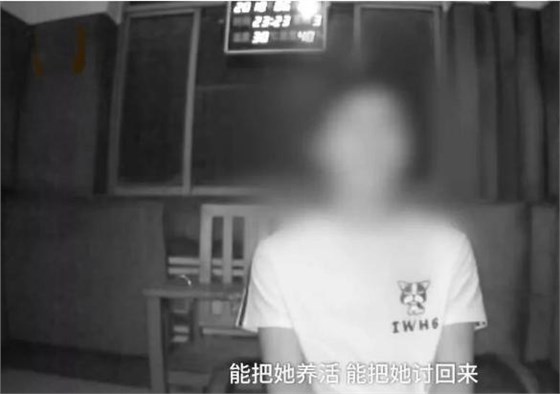 14歲少女與16歲男孩私奔1000公里后，其父母教科書式教育