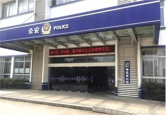 14歲少女與16歲男孩私奔1000公里后，其父母教科書式教育