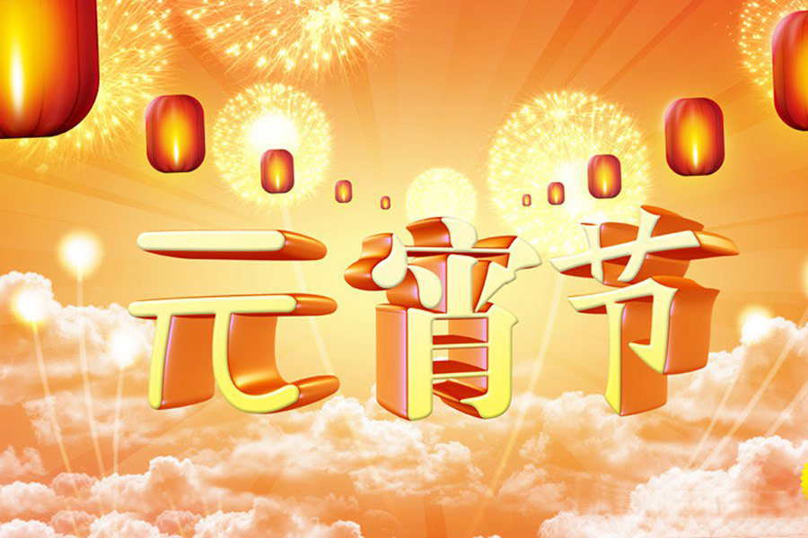 時(shí)尚辦公家具