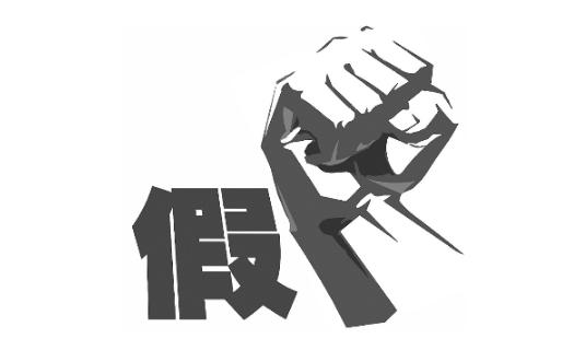 時尚辦公家具