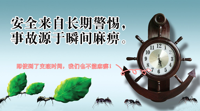 圖片2_副本.png