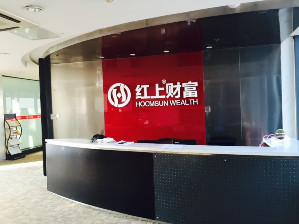 上海辦公家具廠家