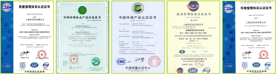 宜洋辦公家具.jpg