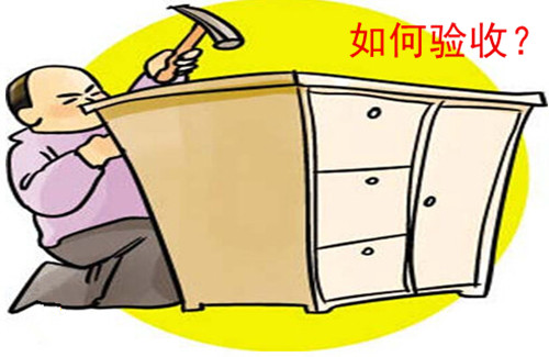 上海辦公家具廠家家具驗收|宜洋家具