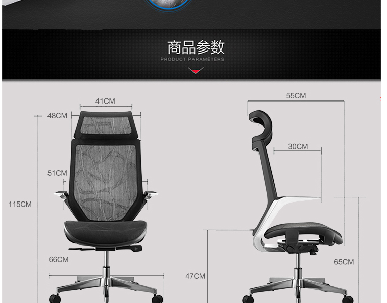 人體工學(xué)電腦椅|電腦椅價(jià)格