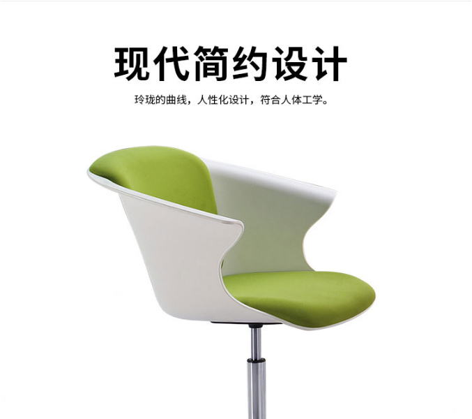 會(huì)議椅,上海會(huì)議椅,帶寫字板會(huì)議椅,網(wǎng)布椅