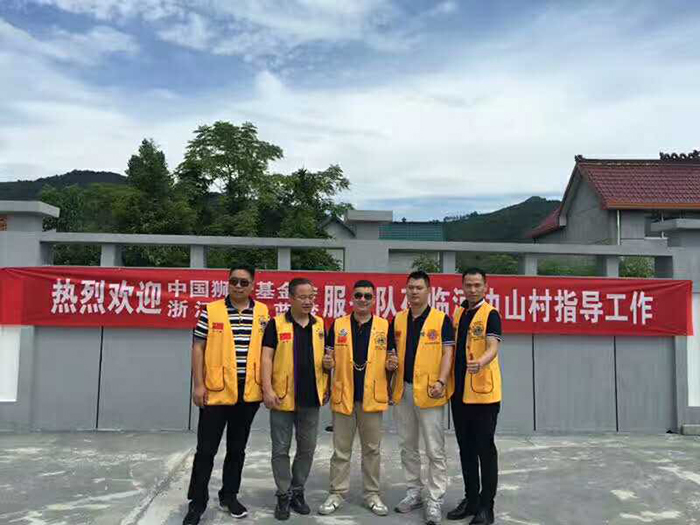 慈善公益,留守兒童,關愛留守兒童,辦公家具