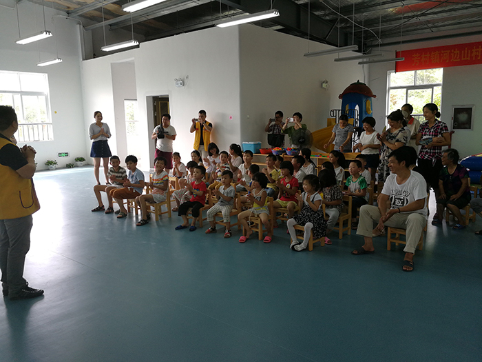 慈善公益,留守兒童,關愛留守兒童,辦公家具