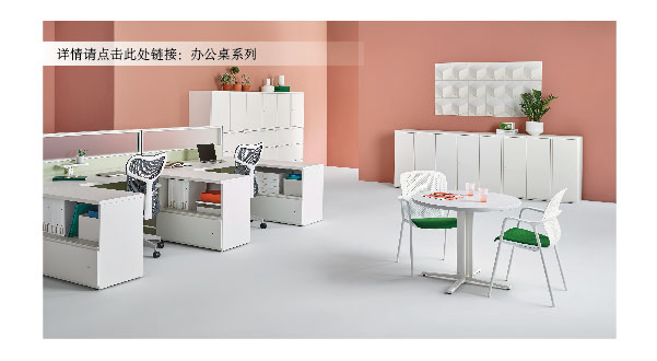 辦公桌系列.jpg