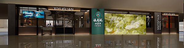 上海蒂昶實業(yè)有限公司