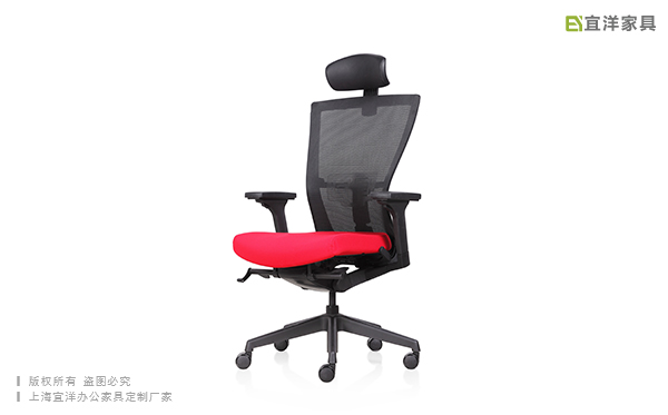 大班椅,職員椅,辦公椅,人體工學(xué)椅