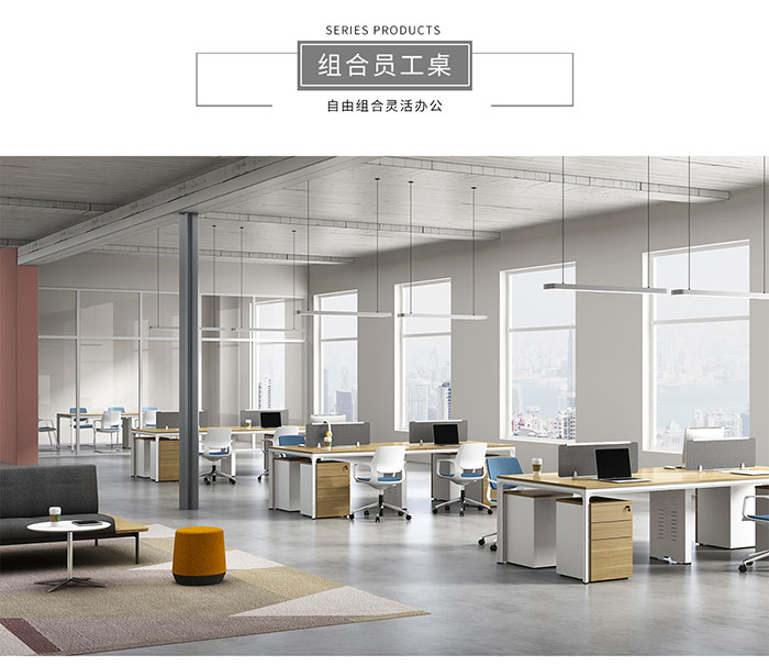 會(huì)議桌定做,辦公桌廠家,辦公室會(huì)議桌