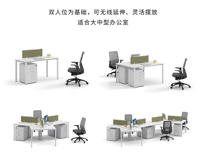 時尚辦公桌,經(jīng)理桌,經(jīng)理辦公桌
