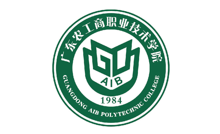 廣州農(nóng)工商學(xué)院