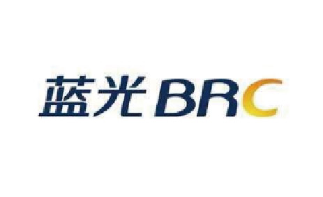 上海藍(lán)光BRC（四川藍(lán)光商業(yè)經(jīng)營管理有限公司）