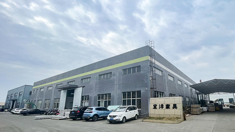 生產(chǎn)基地